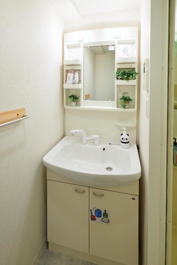 Apartment Haru Dream Nipponbashi Osaka