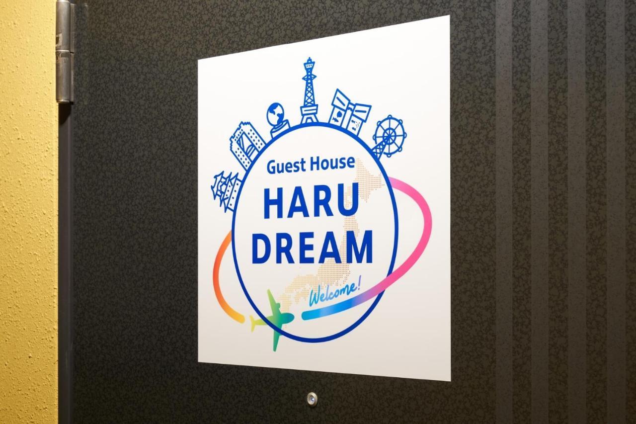 Haru Dream Nipponbashi Apartment