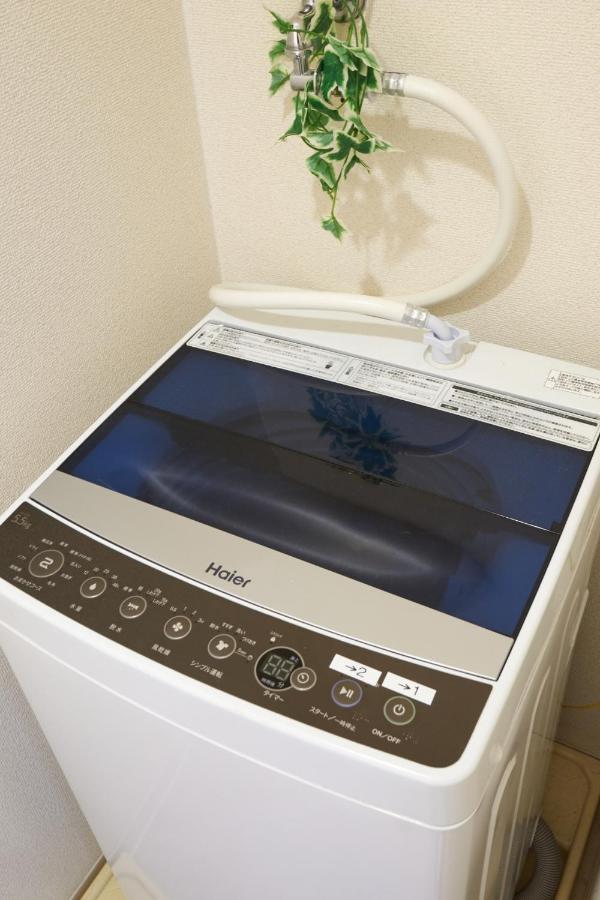 Apartment Haru Dream Nipponbashi