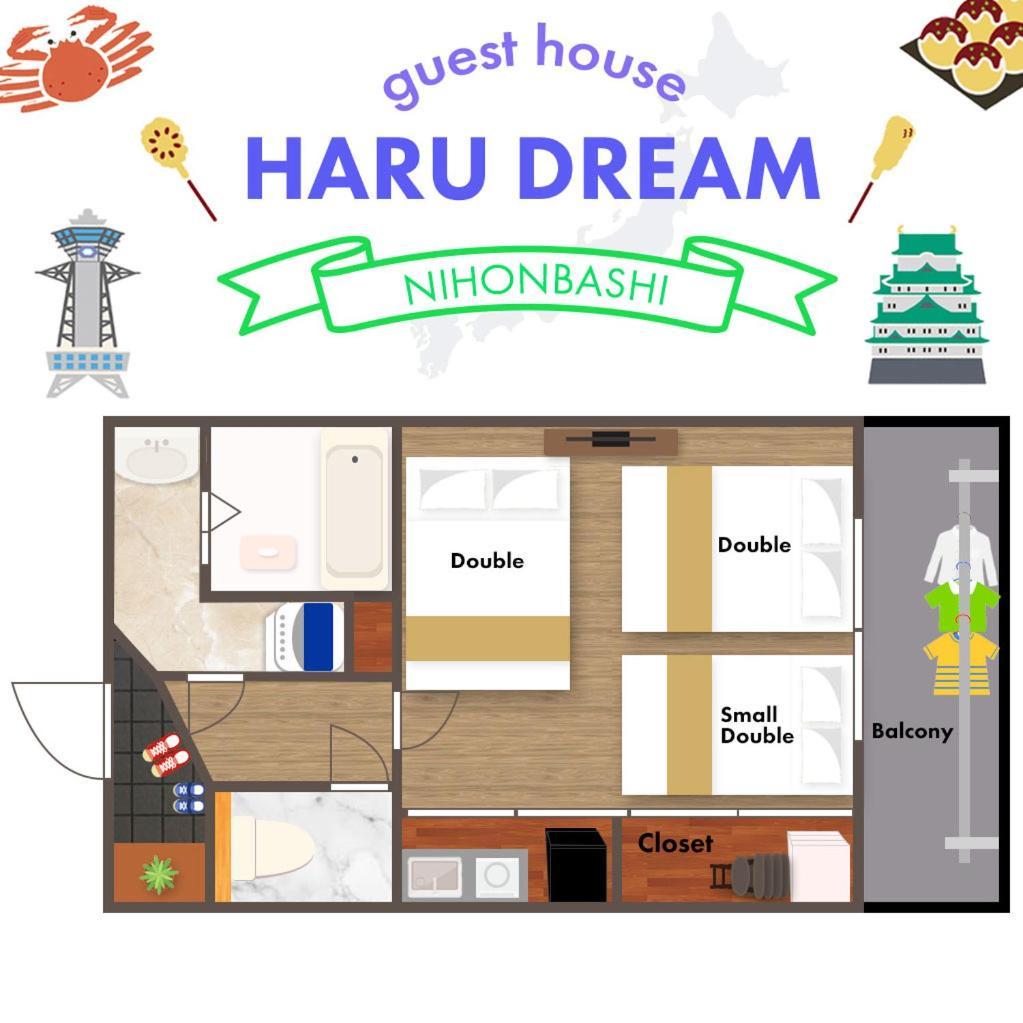 Haru Dream Nipponbashi Apartment *