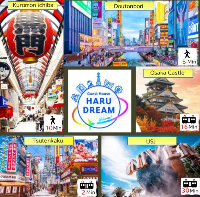 Apartment Haru Dream Nipponbashi Osaka